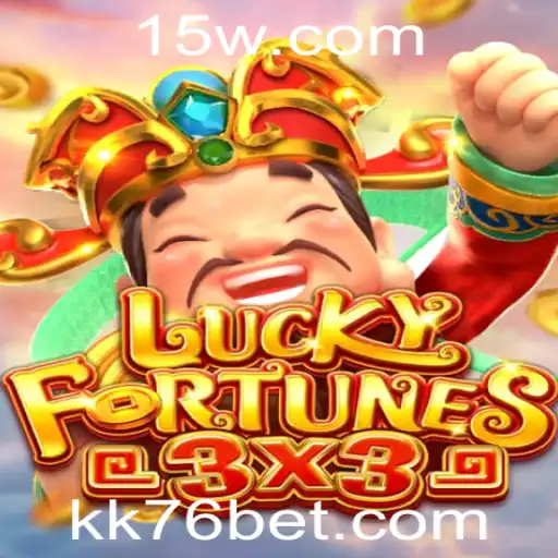 LUCKYFORTUNES3x3: Mergulhe na Nova Sensação dos Jogos Online